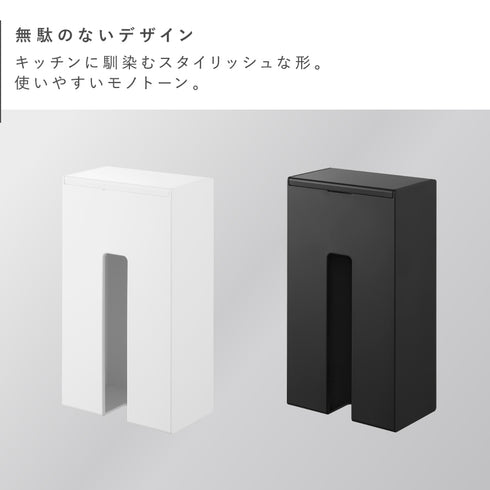 マグネット使い捨て手袋ホルダー タワー.|s2